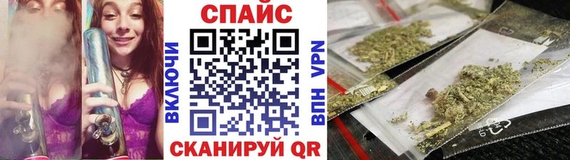 БУТИРАТ бутандиол  Купить где  Усть-Катав 