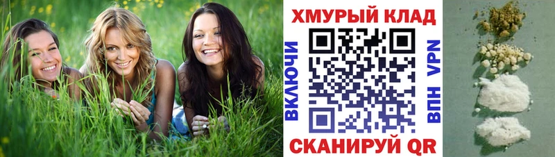 Героин Heroin  Купить где  Усть-Катав 