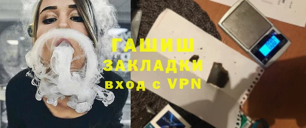 амф Алексин