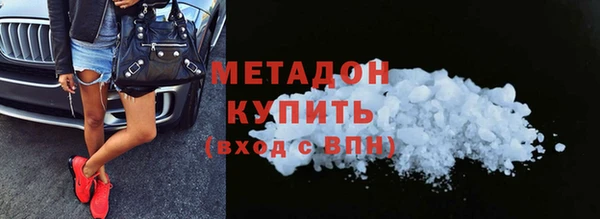 круглые Алзамай