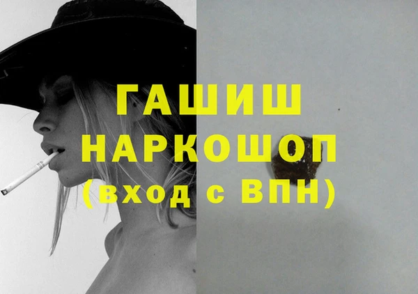 круглые Алзамай