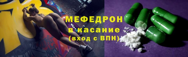 индика Алексеевка