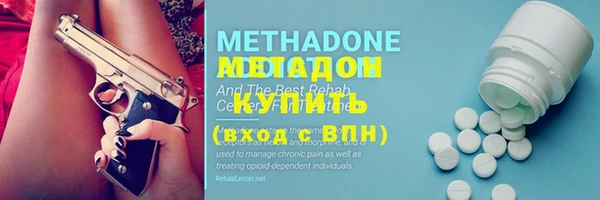 амф Алексин