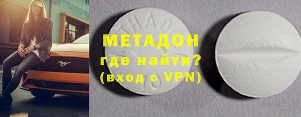 амф Алексин