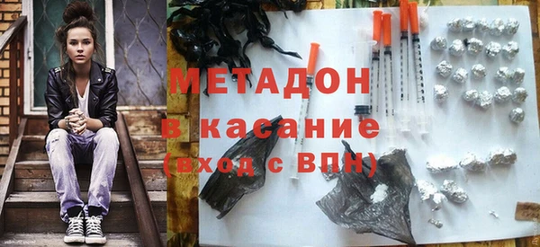 круглые Алзамай