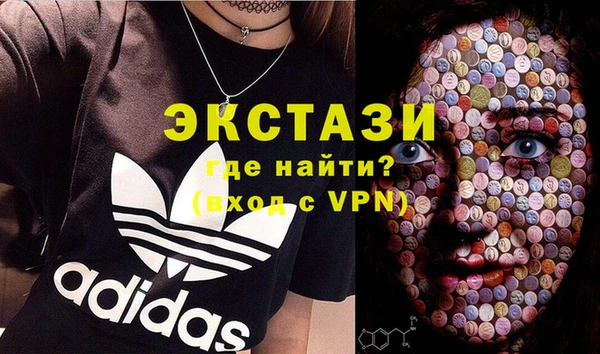 круглые Алзамай