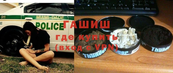 амф Алексин