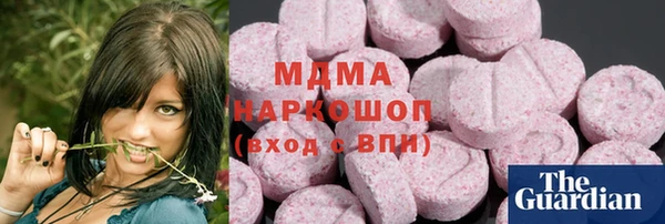 круглые Алзамай