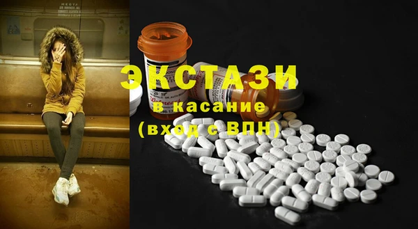 круглые Алзамай