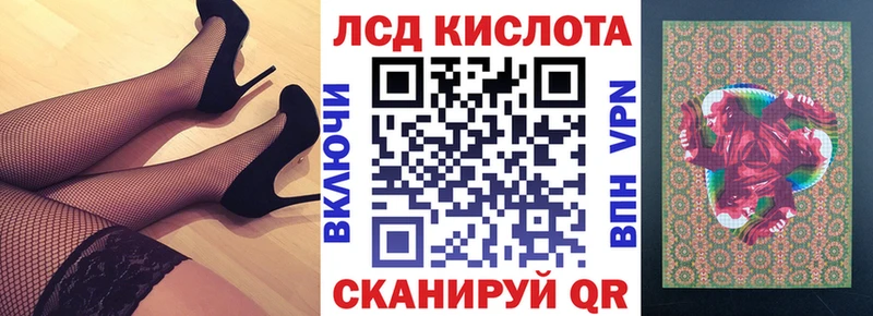 Марки N-bome 1500мкг  Купить  Усть-Катав 