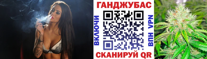 Купить закладки  Усть-Катав  Конопля SATIVA & INDICA 